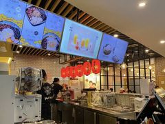 -鲜芋仙(南开大悦城店)