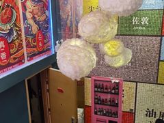 -微觅·潮HIGH轰趴馆(望京SOHO麒麟社店)
