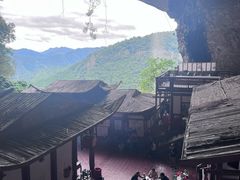 -东南悬空寺方广岩
