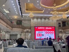 -东江渔村(皇悦店)