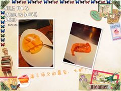 IMG_1220_大虾-大渔之观(安贞店)