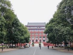 -四川大学(望江校区)