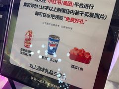 -青水瓦台汤泉(未央店)