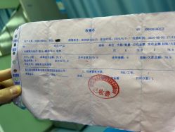 -重庆联合丽格第五医疗美容医院