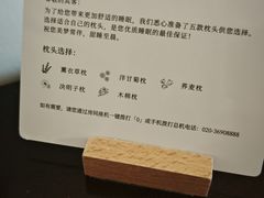 -中旅阿那亚九龙湖·公主酒店