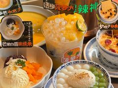 -三只耳冷锅鱼火锅(玉林店)