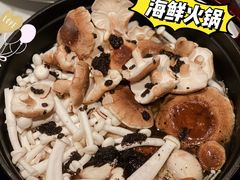 意大利黑松露野菌汤锅-斯普汇生蚝牛排馆(中骏世界城店)