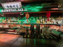 -鸡尾酒实验室酒吧(隆礼路店)