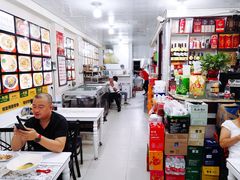 -牛庄高晓山风味馅饼城(海城店)