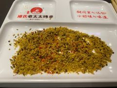 -邢氏老太太烤串(北兴街店)