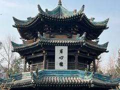 -西安化觉巷清真大寺