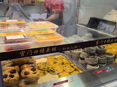 -宫门口馒头铺(创始人总店)