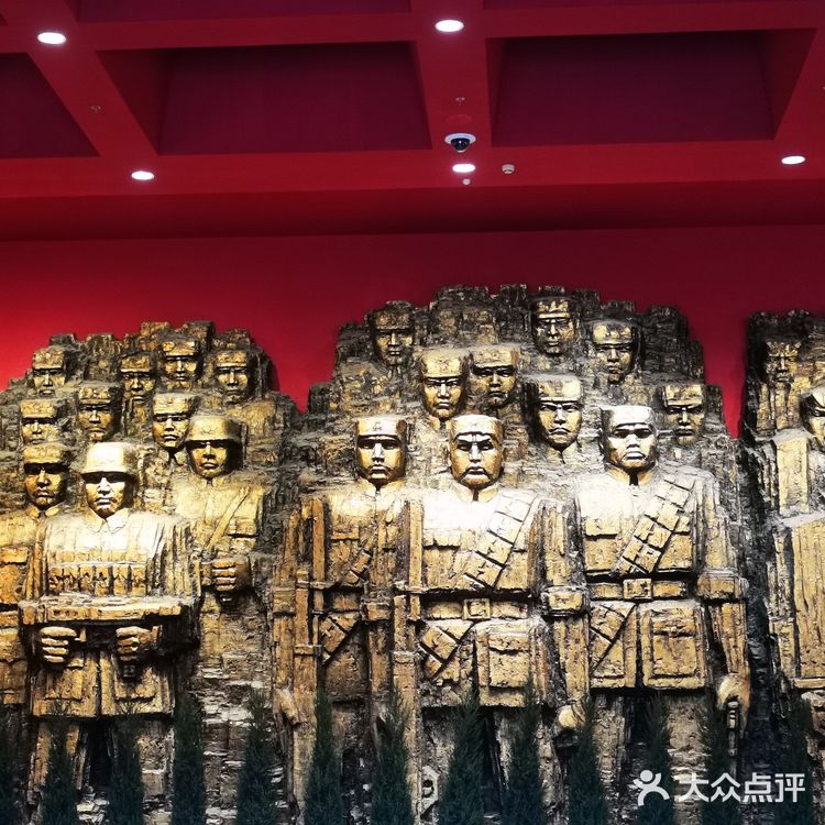 中国人民抗日战争纪念馆