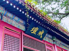 -潭柘寺景区