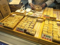 -馋嘴诱惑