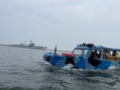 -泰达航母主题公园