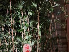 -湊湊火锅·茶憩(恒隆广场店)