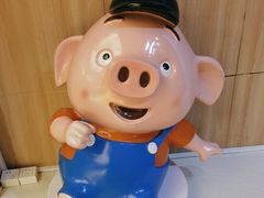 -汤连得温泉馆(宝山店)