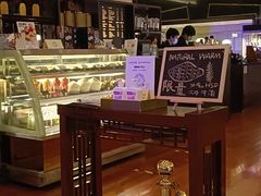-广州花园酒店