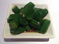 芥末秋葵-小杨生煎(湟普汇店)