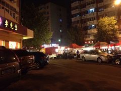 -新五爱道夜市