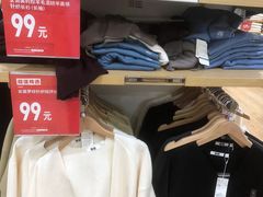 -优衣库(广州恒宝广场店)