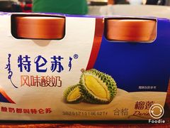 -盒马鲜生(杭州运河上街店)