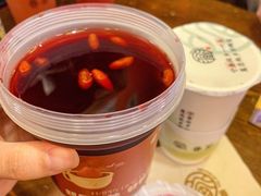 -眷茶(大卫城10楼店)