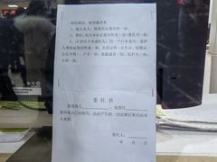 -四川省人民医院(本部)