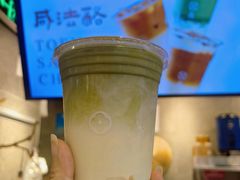 抹茶咸法酪奶盖云-雾鲜(KKMALL店)