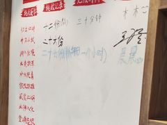 菜单-王婆乔鲜鱼自助火锅(蜀汉路店)