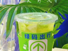 -茶救星球·蔬果茶(福田水围店)