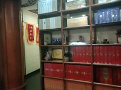 -长赢养生(平度店)