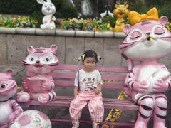 -西霞口神雕山野生动物世界