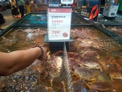 -盒马鲜生(皇庭广场店)