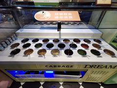 -新辣道鱼火锅(世纪金源购物中心店)