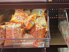 -探鱼·鲜青椒爽麻烤鱼(广州欣荣广场店)