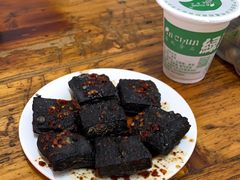 -五娭毑臭豆腐(黄兴南路店)