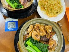 -煲煲掂风味煲仔饭餐厅(西区店)