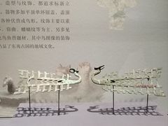 -山东博物馆