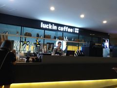 -瑞幸咖啡(第一城店)