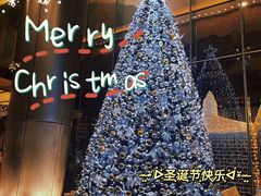 -富力丽思卡尔顿酒店·FLAIR餐厅酒吧