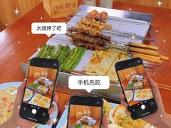 -江湖翅客(琶洲新村店)