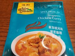 -Olé精品超市(南宁万象城店)