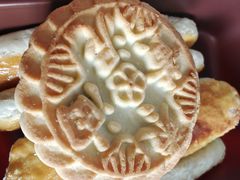 黄油枣泥饼-北京稻香村(第十一店)