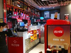 -何记花甲(海岸城旗舰店)