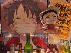 -三杯赤運·中式小酒馆(所城里店)