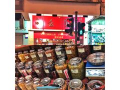 -么凤(波斯富街店)