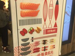 -争鲜回转寿司(金桥家乐福店)