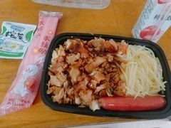 -张秀梅烤肉拌饭(聚龙花园店)